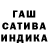 Alpha-PVP кристаллы Black_Malina