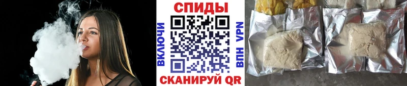 что такое наркотик  Ленинск  Бутират BDO 33% 