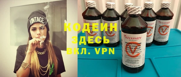 таблы Кукмор