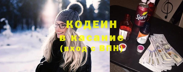 марки nbome Ладушкин