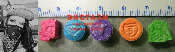 марки nbome Ладушкин