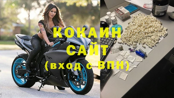 jwh Кулебаки