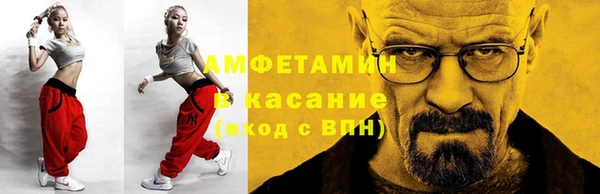 таблы Кукмор