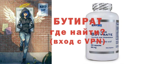 спиды Краснотурьинск