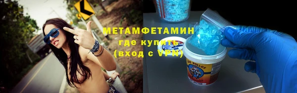 PSILOCYBIN Куйбышев