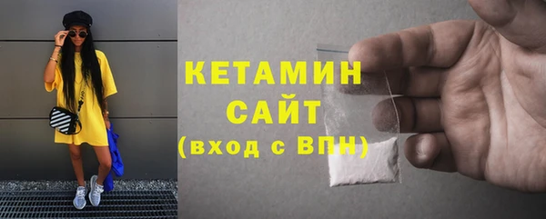 спиды Краснотурьинск