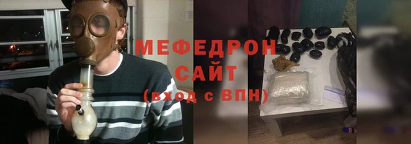 марки nbome Ладушкин