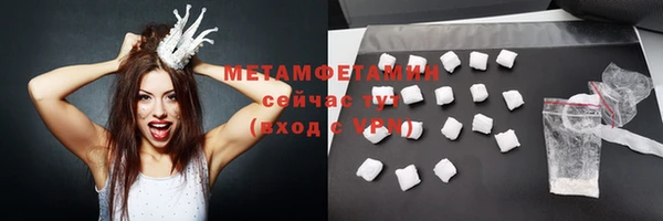 спиды Краснотурьинск