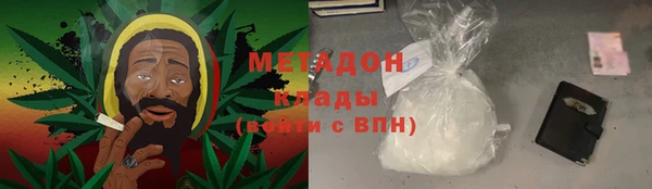 PSILOCYBIN Куйбышев
