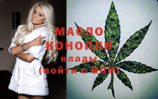 PSILOCYBIN Куйбышев