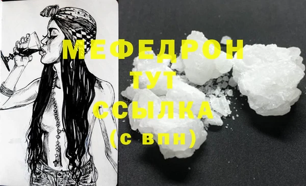 jwh Кулебаки