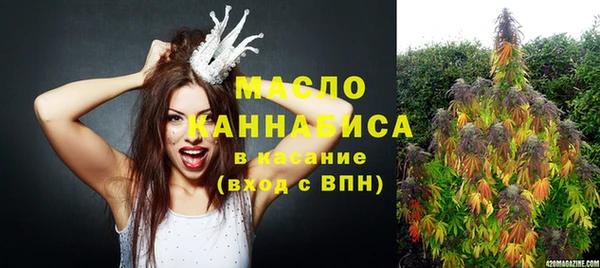 спиды Краснотурьинск