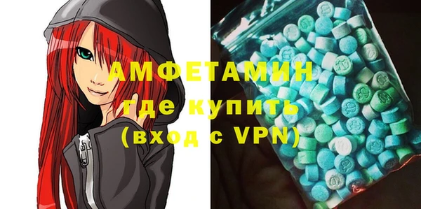 марки nbome Ладушкин