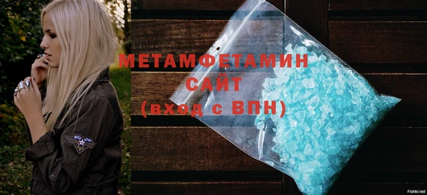 мдпв Березники