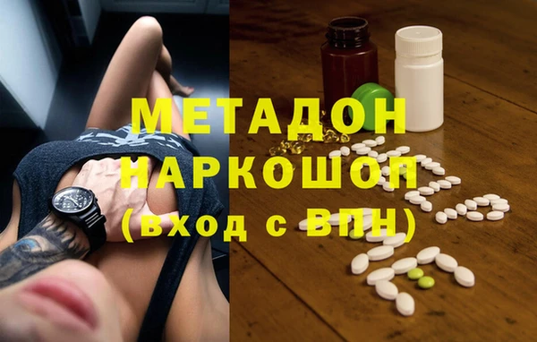 таблы Кукмор