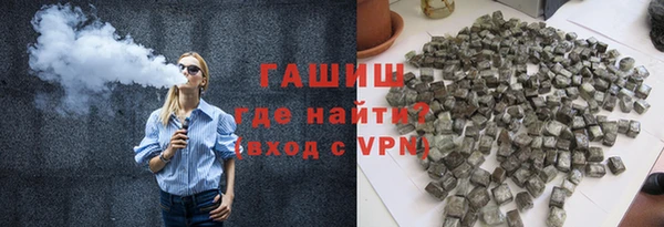 jwh Кулебаки
