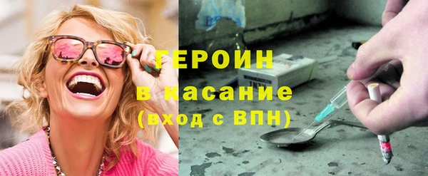 таблы Кукмор