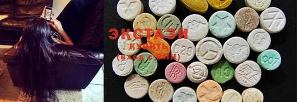 jwh Кулебаки