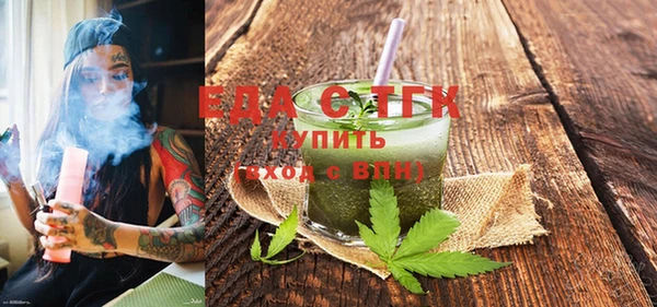 Альфа ПВП Лагань