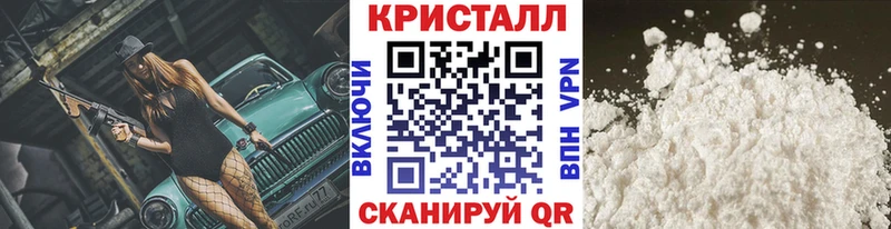 Первитин винт  кракен как войти  Ленинск 