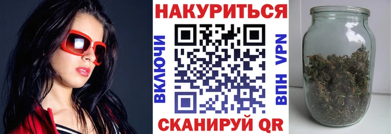 купить закладку Ленинск Марихуана марихуана